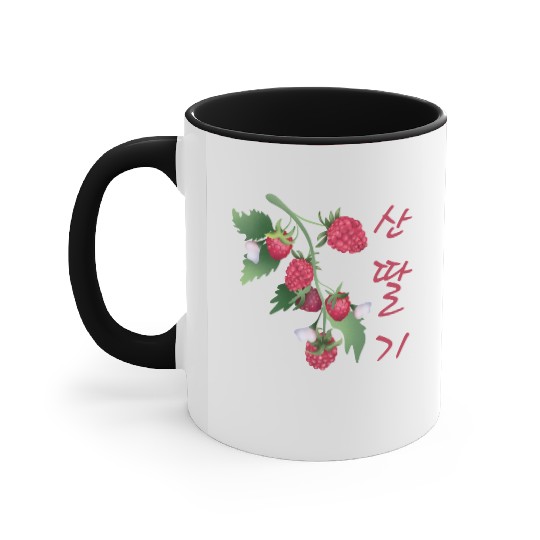 Korean Raspberry Accent Mugs