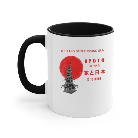 Kyoto Japan Old Capital Vintage Accent Mugs