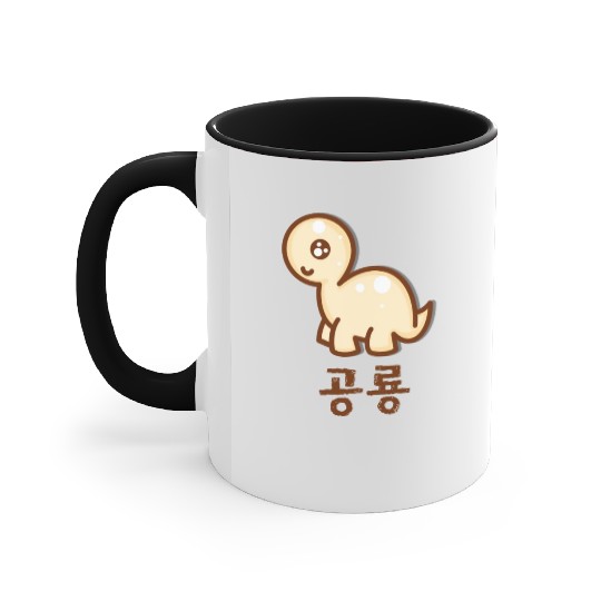 Korean Dinosaur Accent Mugs