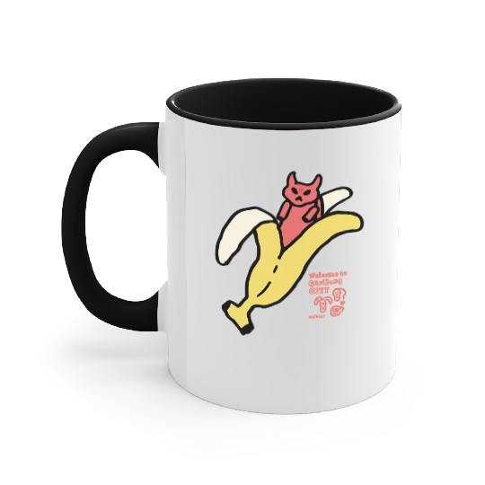 Bananyang - 034. Devil Accent Mugs