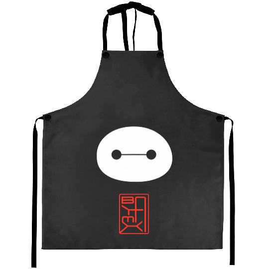 Disney Big Hero 6 Baymax Face Kanji Poster Aprons