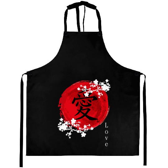 Japanese Kanji Love - Sakura Cherry Blossom Aprons