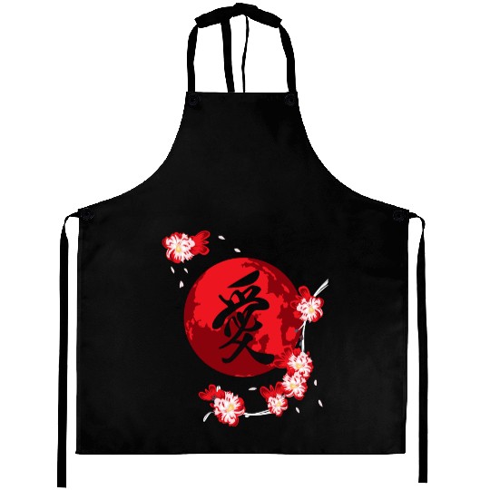 Cherry Blossom Flower Japanese Kanji Vintage Aprons