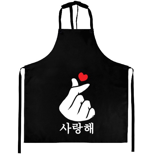 Saranghae Love KPop Finger Heart Korean Aprons
