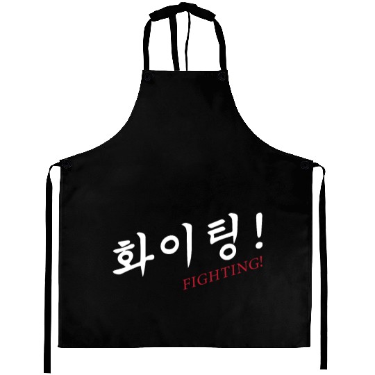 Hwaiting Fighting... K-Pop Aprons