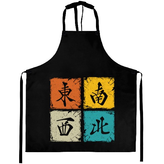 Four winds retro squares cool mahjong gift Aprons