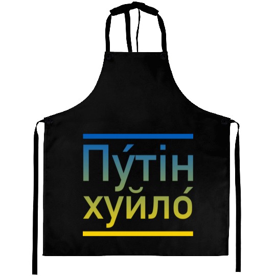 Putin khuylo ukraine colors Aprons