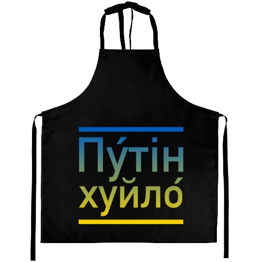 Putin khuylo ukraine colors Aprons