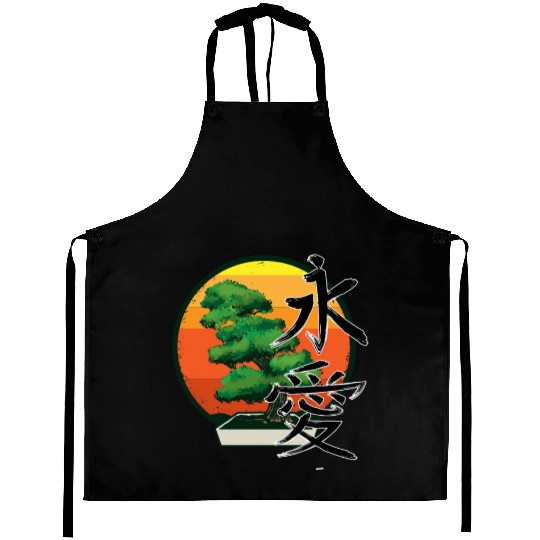 Dinosaur Velociraptor Raptor Prehistoric Dino Aprons