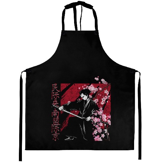 Japan Sakura Aprons