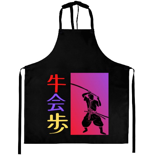 Samurai Warrior Aprons