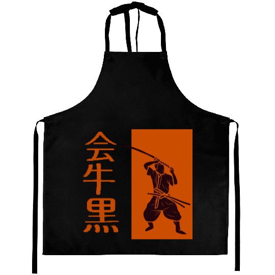 Samurai Warrior Aprons
