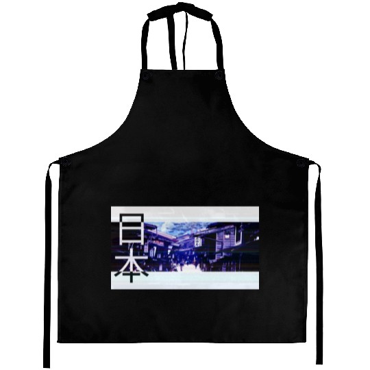 Japan Retro Aesthetic Aprons