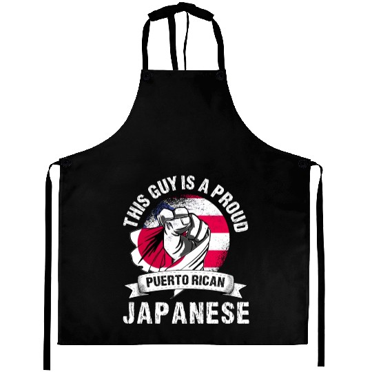 Puerto Rico Flag Japan Grown Men Boys Guy Aprons