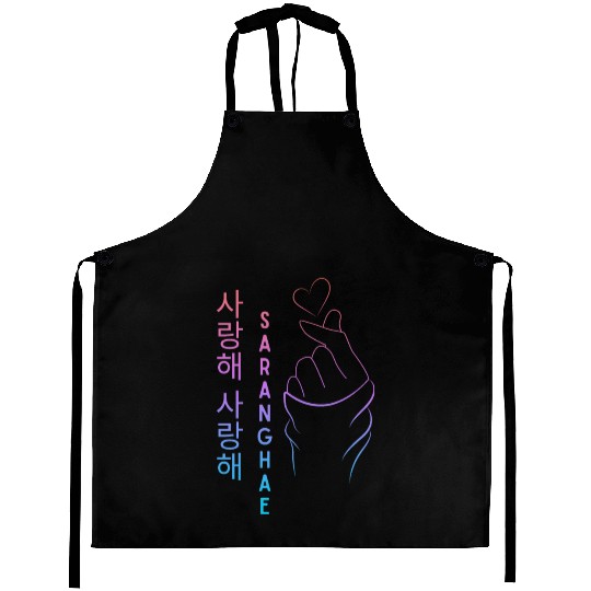 Mini Heart Hand K pop Saranghae K-Pop Heart Hand Aprons