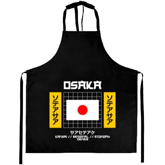Osaka Kansai Regional Economy Driver Aprons