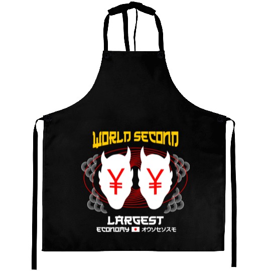 World Second Largest Economy Aprons