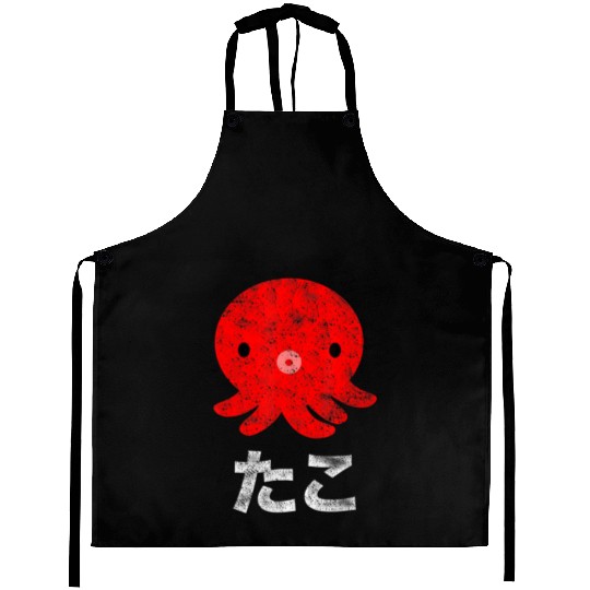 Distressed Vintage Octopus Aprons Japanese Writing