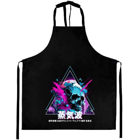 Japanese Vaporwave Skull Glitch Aesthetic Futurism Aprons