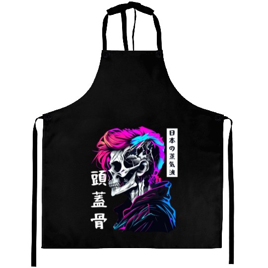 Sad Boy Anime Skull Skeleton Gothic Vaporwave Aest Aprons