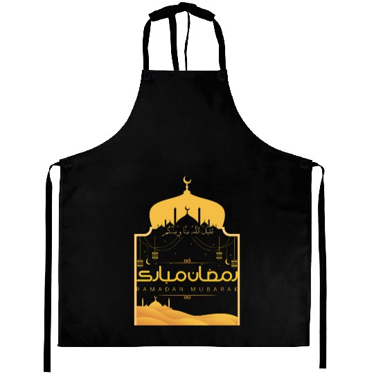 Ramadan Kareem Aprons