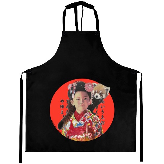 Japan Aprons