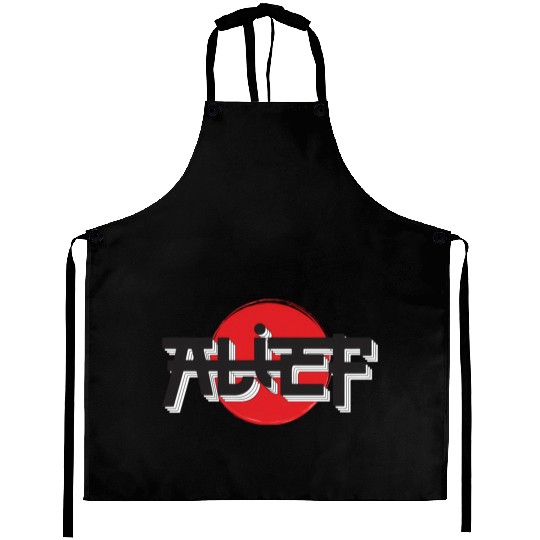 Alief Texas Japanese Hiragana Style W A T Houston Aprons