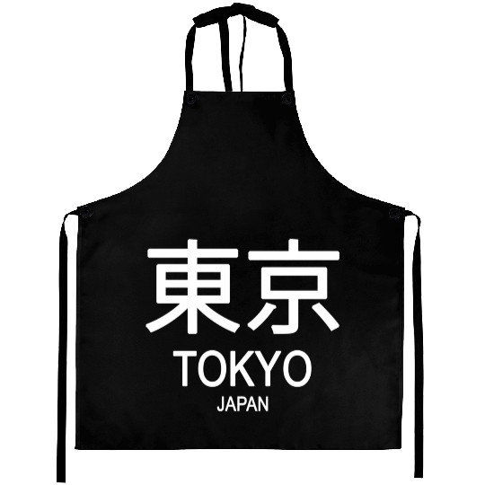 Tokyo Japan Aprons