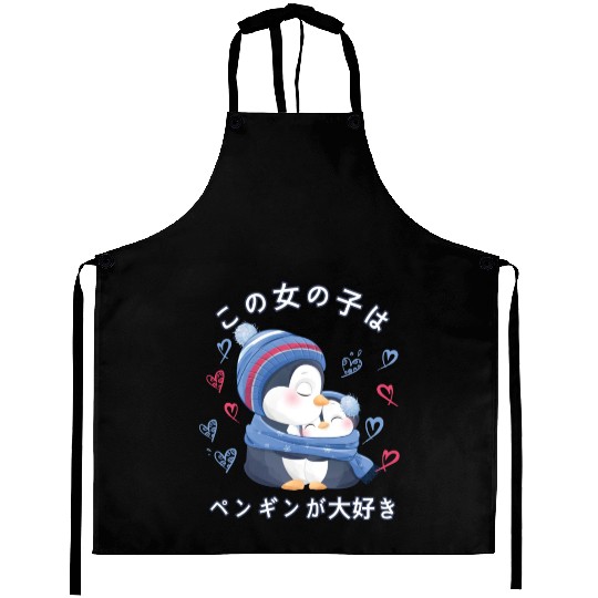 Penguin Love Mom Penguin Aprons