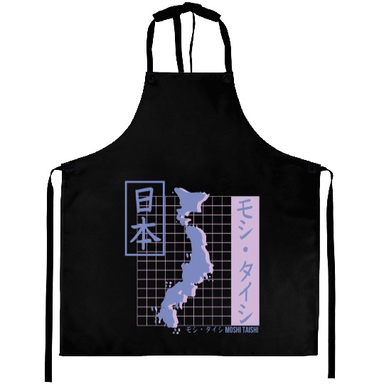 Vaporwave Pastel Japanese Streetwear Aesthetic Aprons