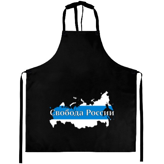 New Russian Peace Flag, Freedom Of Russia Aprons