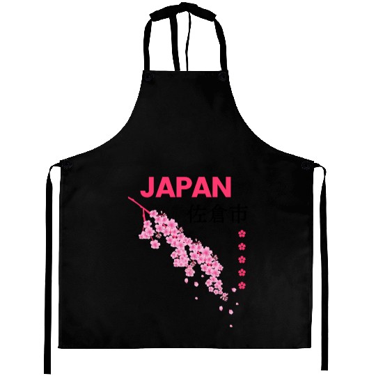 Japan sakura Aprons