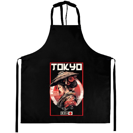 Asia 80s Japanese Retro Samurais Samurai Aprons