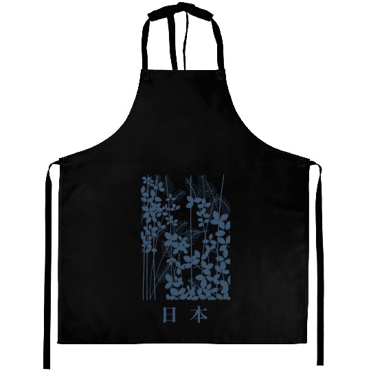 Japan Aprons