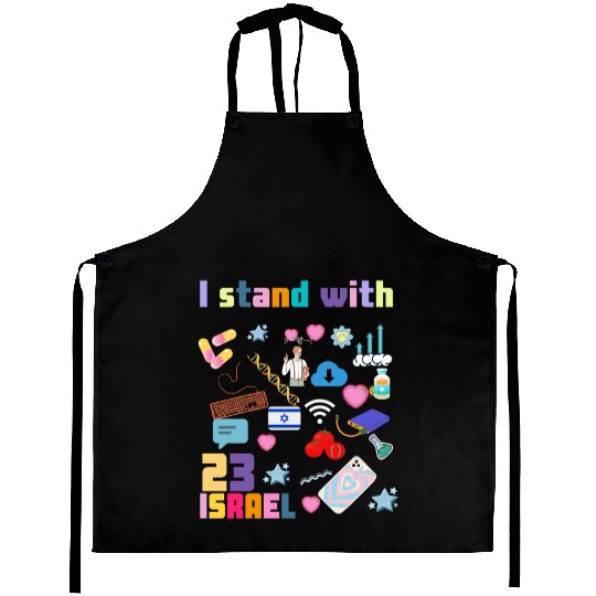 I stand with israel Aprons