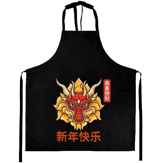 Chinese Dragon Aprons