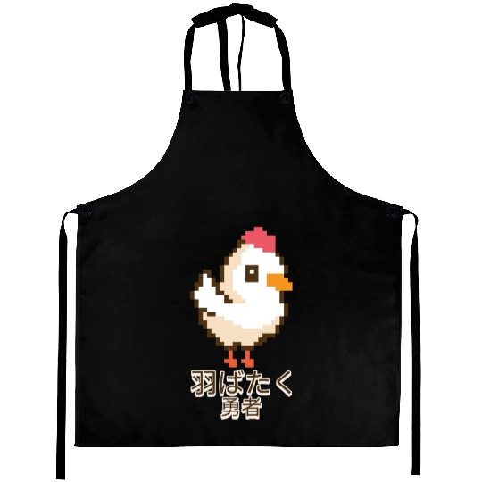Japanese Anime Bold 8-Bit Chicken Aprons