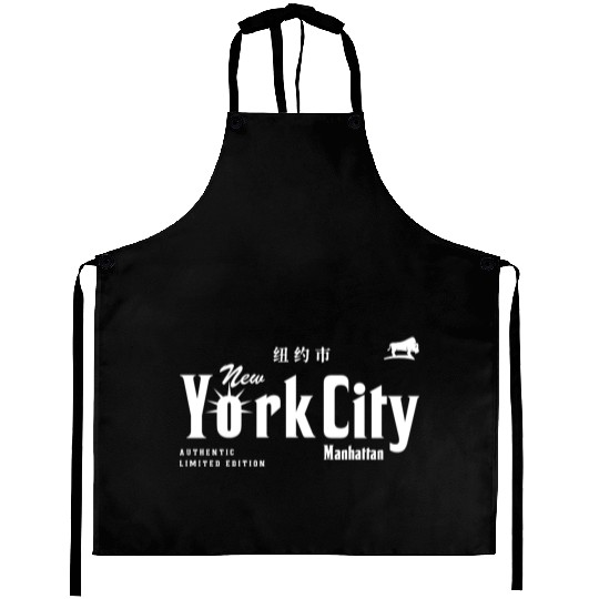 New York City, Manhattan Aprons