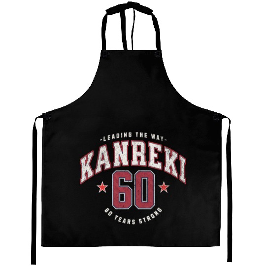 Kanreki 60th Birthday Japanese Name and Number Aprons