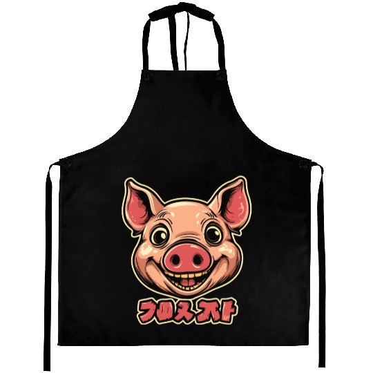 Creepy Happy Pig – Disturbing Smile Aprons