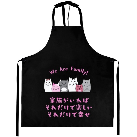 Cat Family Love Pink Aprons