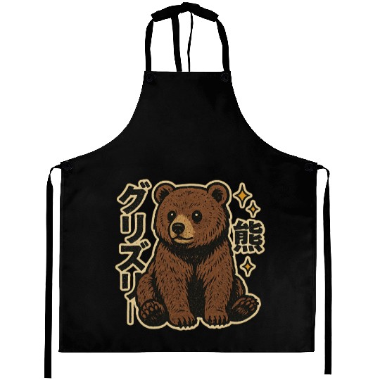 Kawaii Grizzly Japanese Aprons