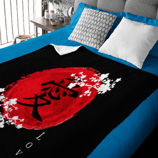 Japanese Kanji Love - Sakura Cherry Blossom Baby Blankets
