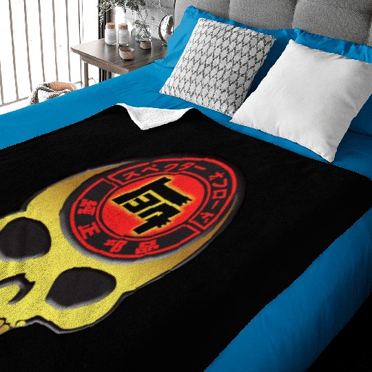 Retro TEQ Toyota Japan Baby Blankets