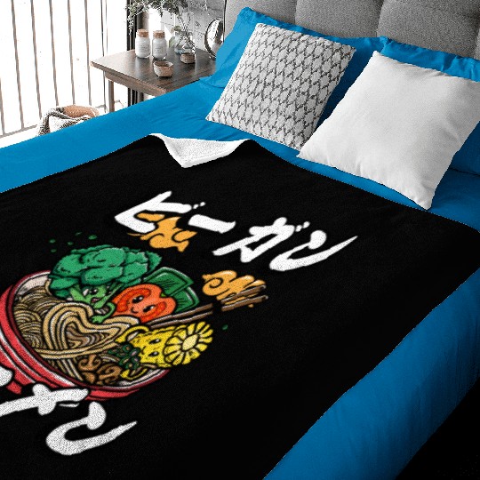 Vegan Ramen | Ramen Lover Baby Blankets | Ramen Lover
