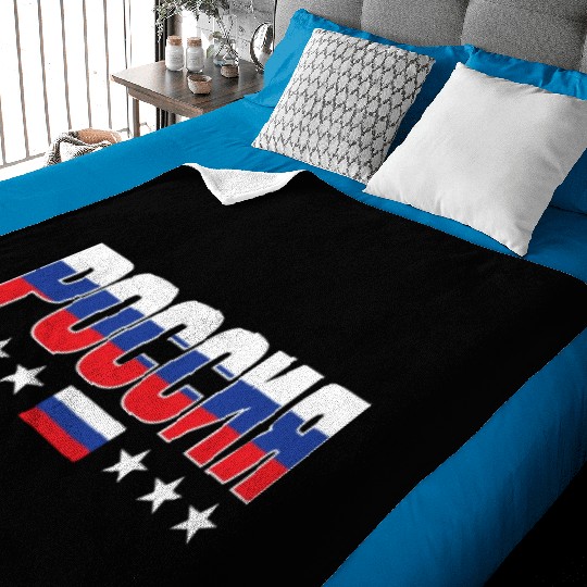 Funny I Can Cry In Both English And Russian For Ru Baby Blankets