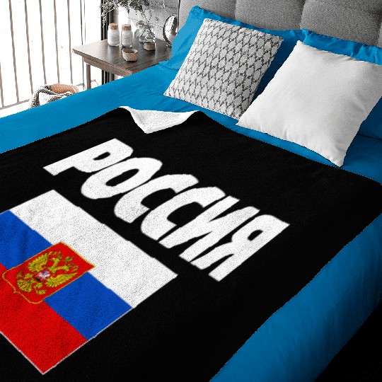Russia Flag Russian Poccna Flags Baby Blankets