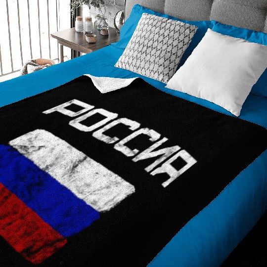 Russia Russian Flag Baby Blankets