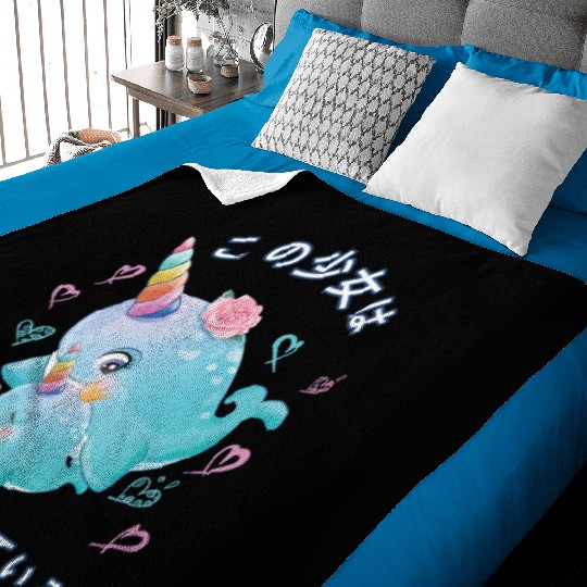 Narwhal Love Mom Narwal Baby Blankets