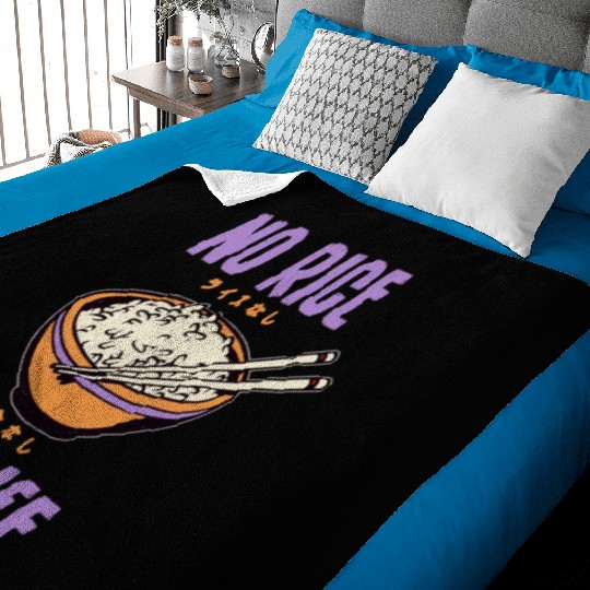 No Rice No Life Asian Food Lover Japanese Cuisine Baby Blankets